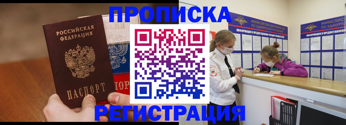 форма 3 в Тулуне